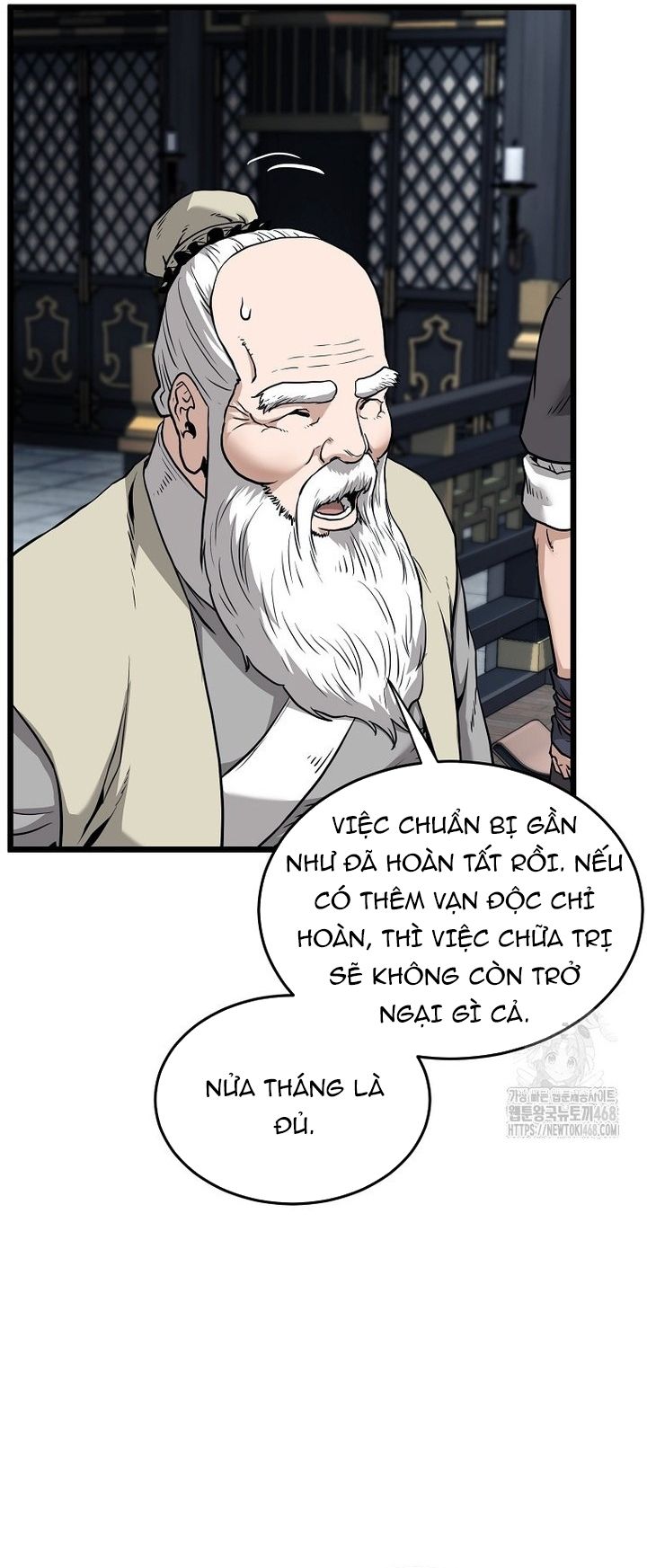Trang truyện