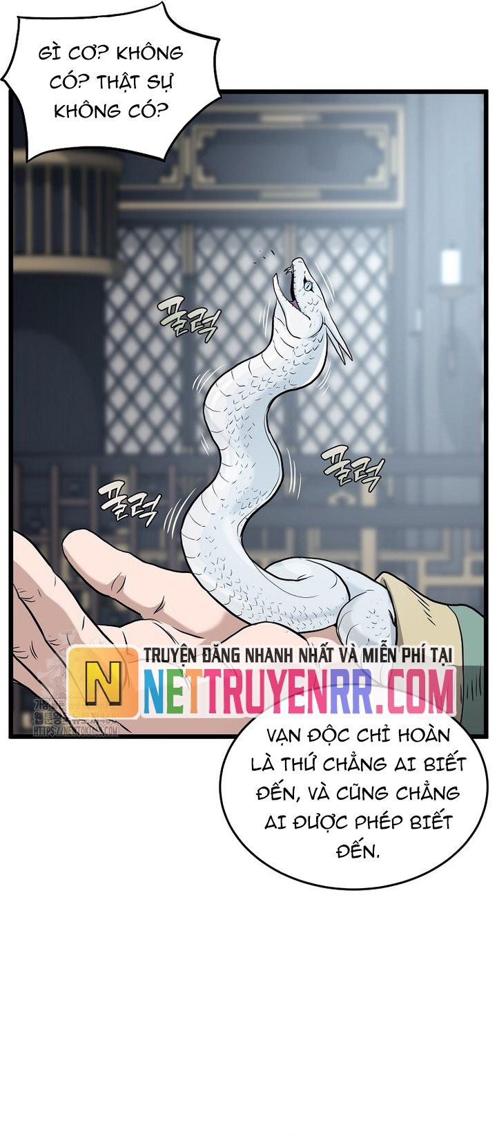 Trang truyện