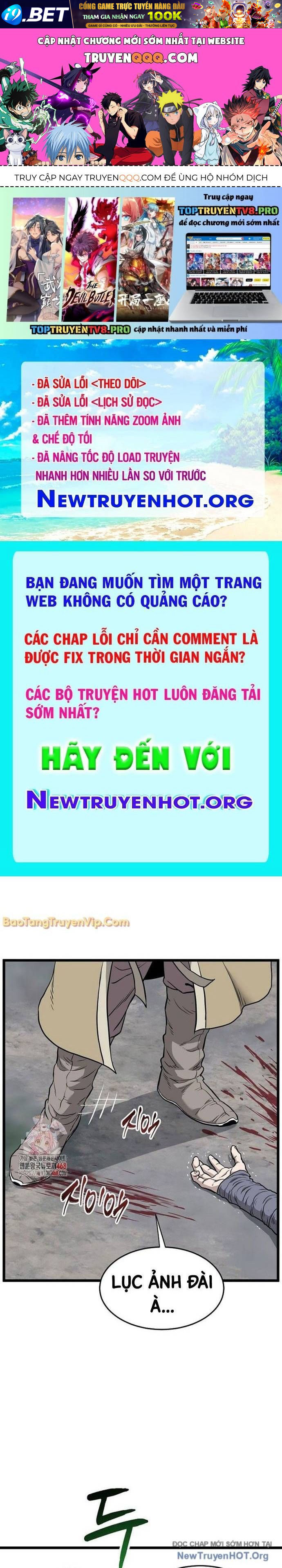 Trang truyện
