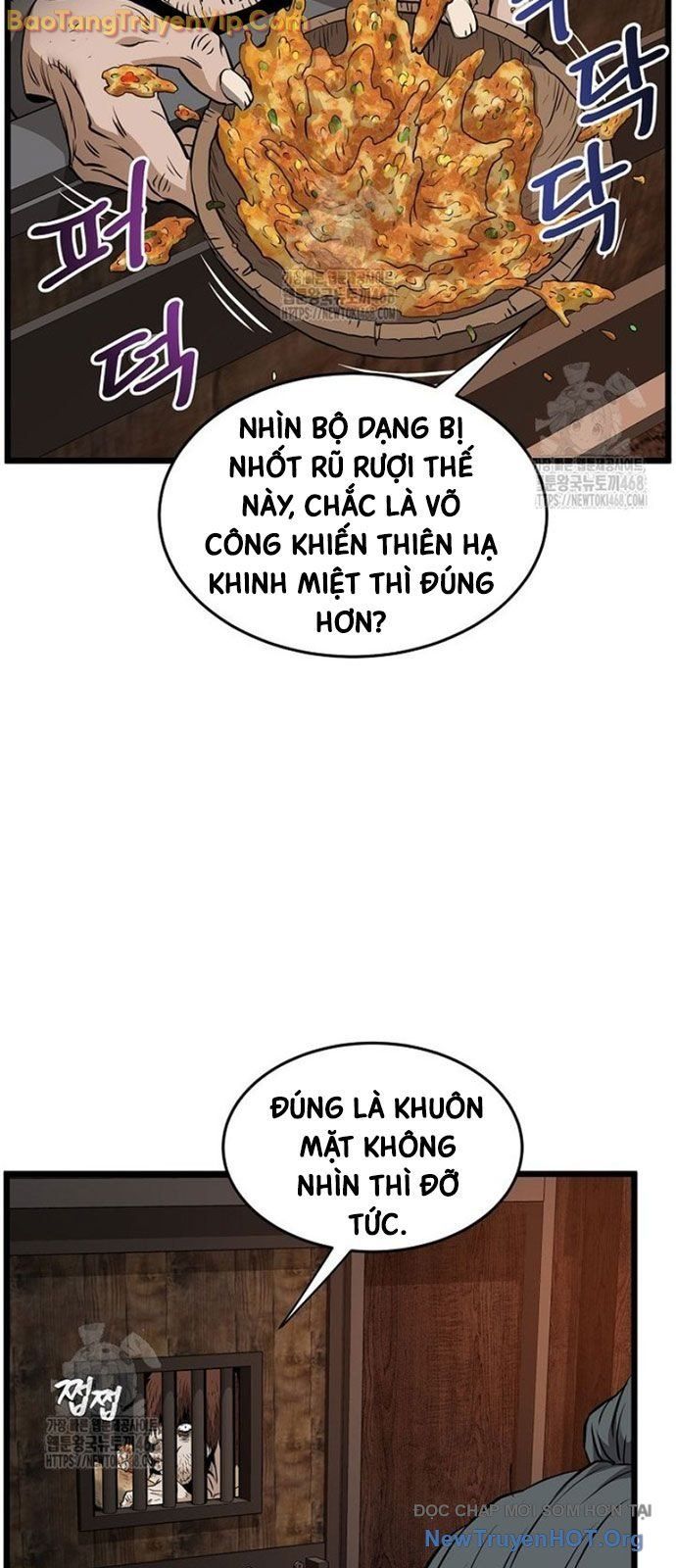 Trang truyện