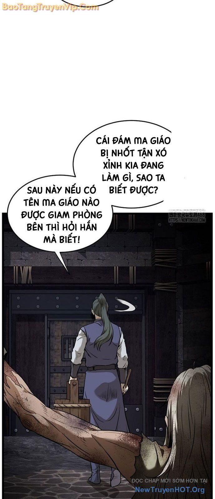 Trang truyện