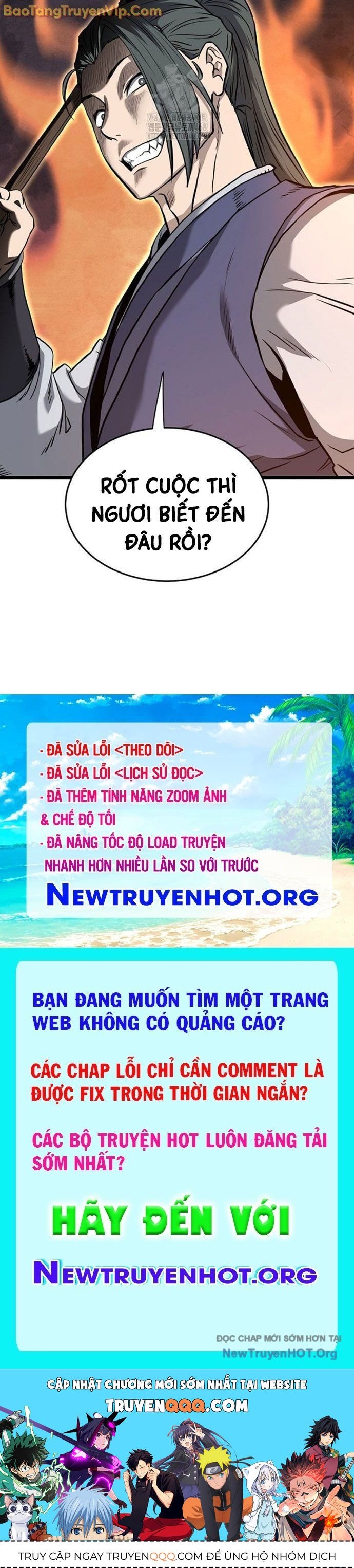 Trang truyện