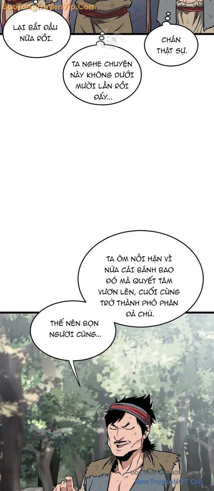 Trang truyện