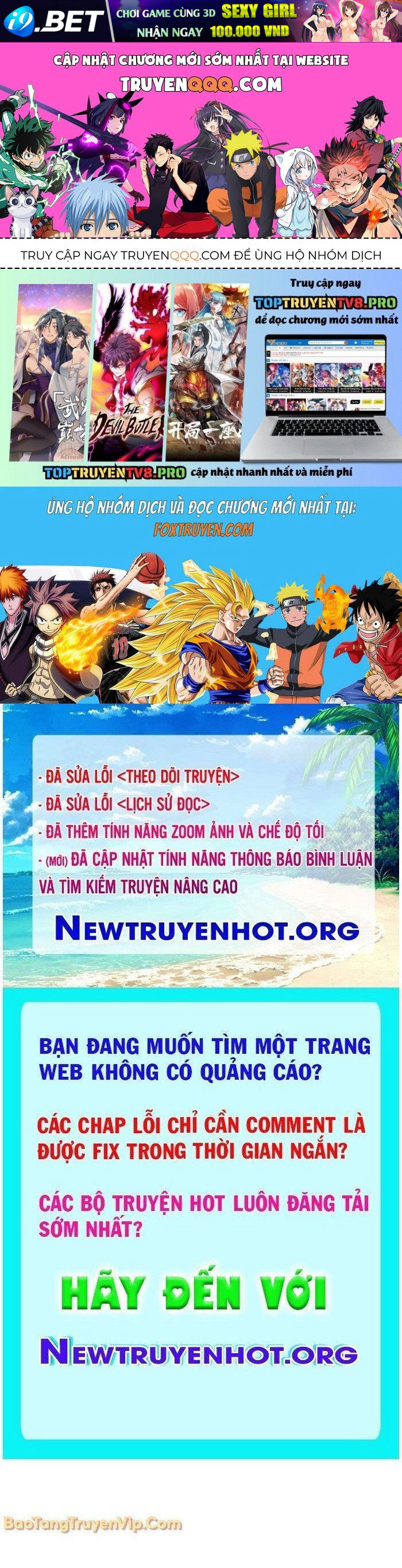 Trang truyện