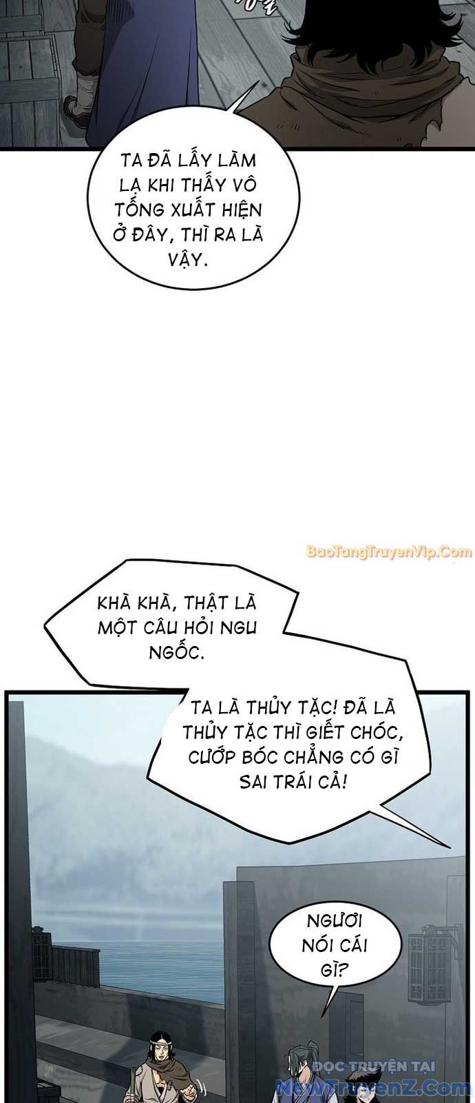 Trang truyện