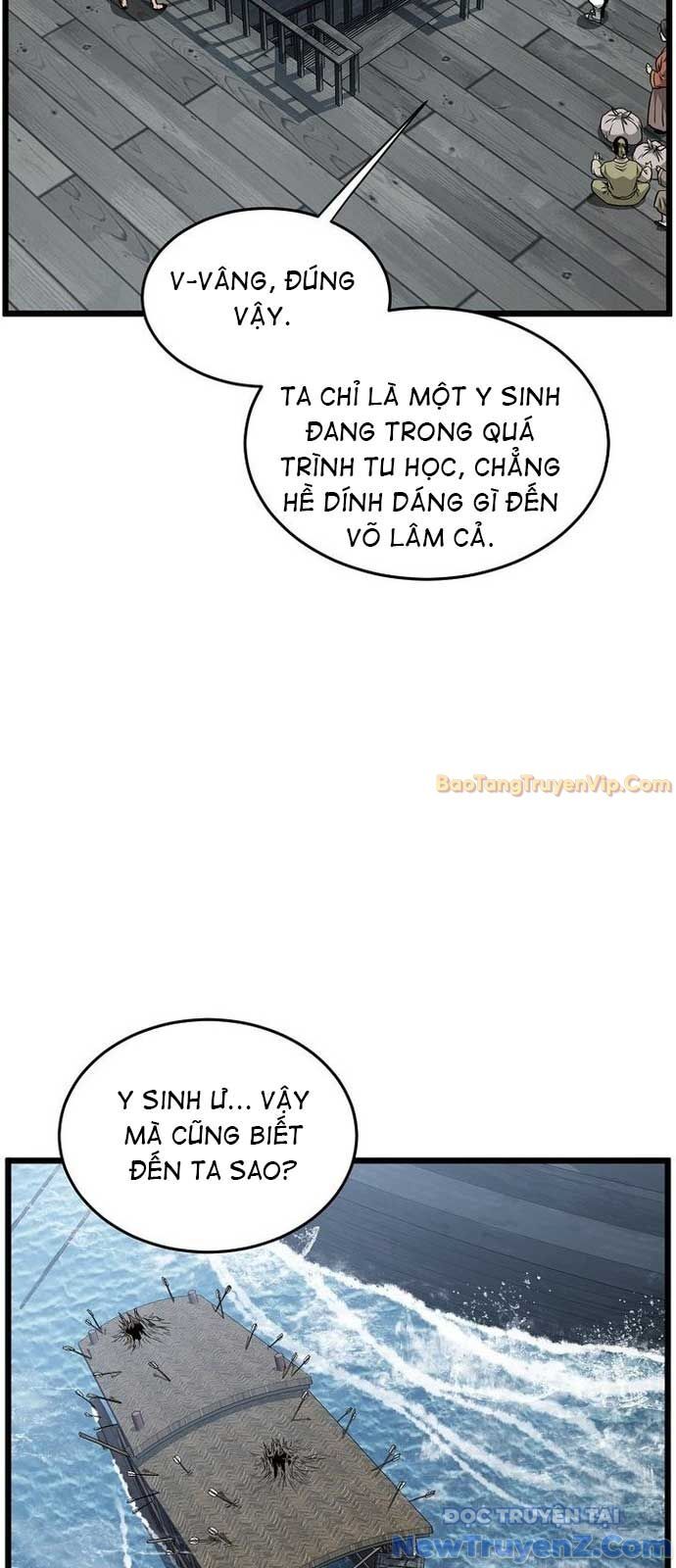Trang truyện