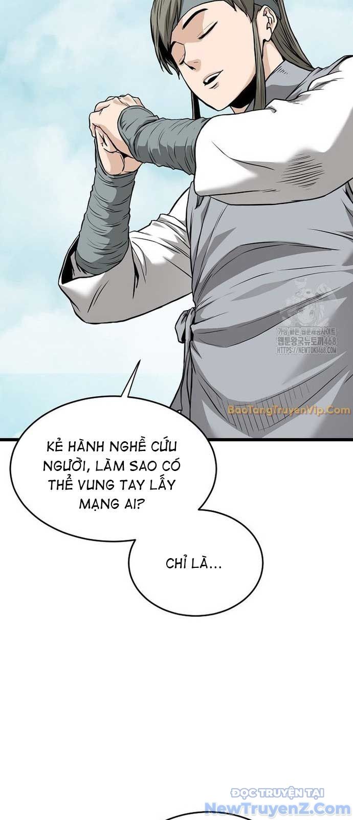 Trang truyện