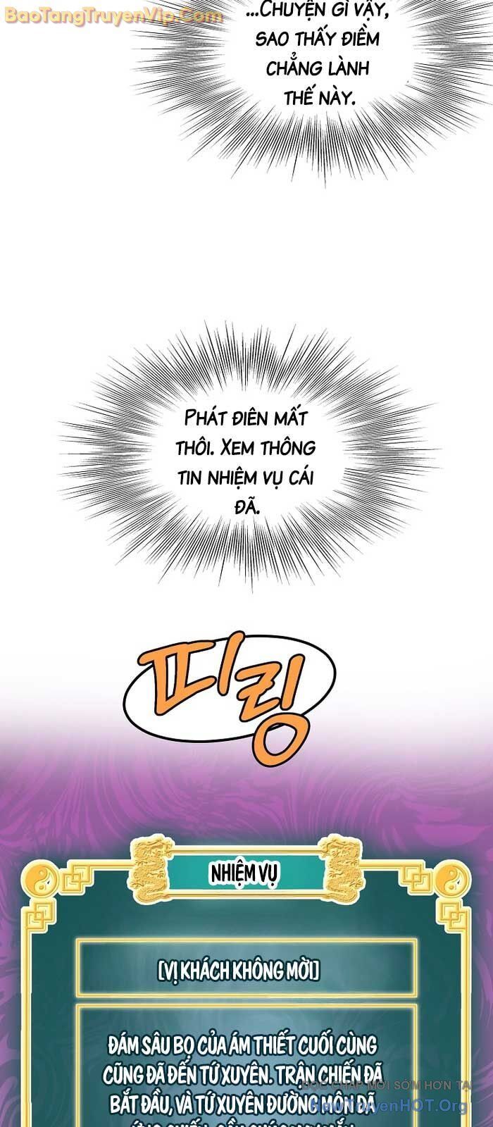 Trang truyện
