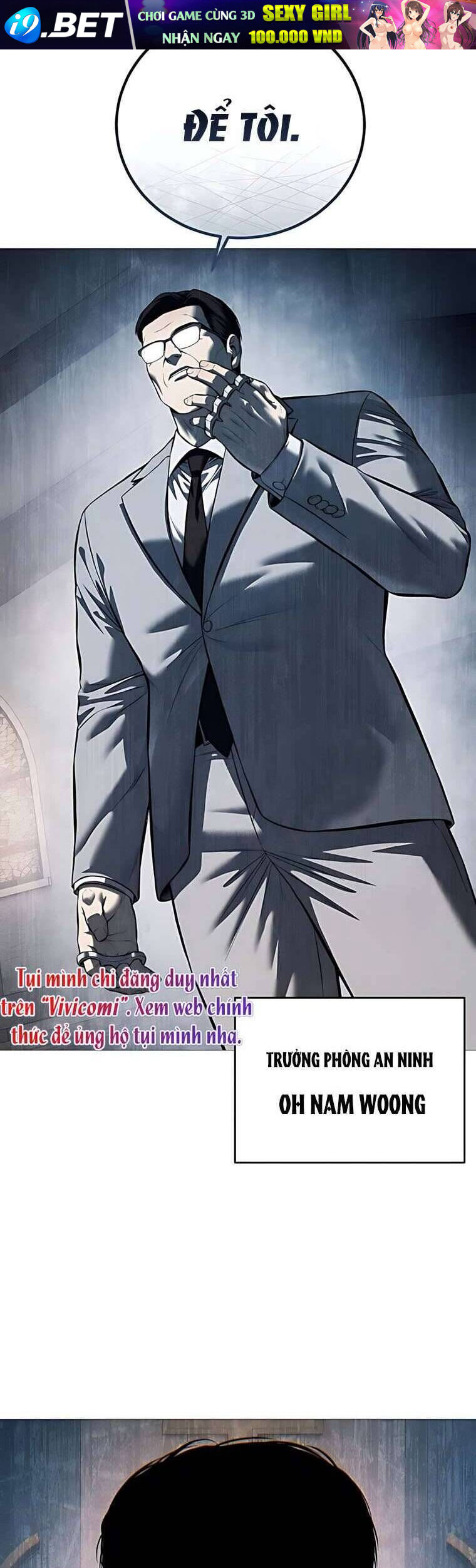 Red Shirt [Chap 17-20]