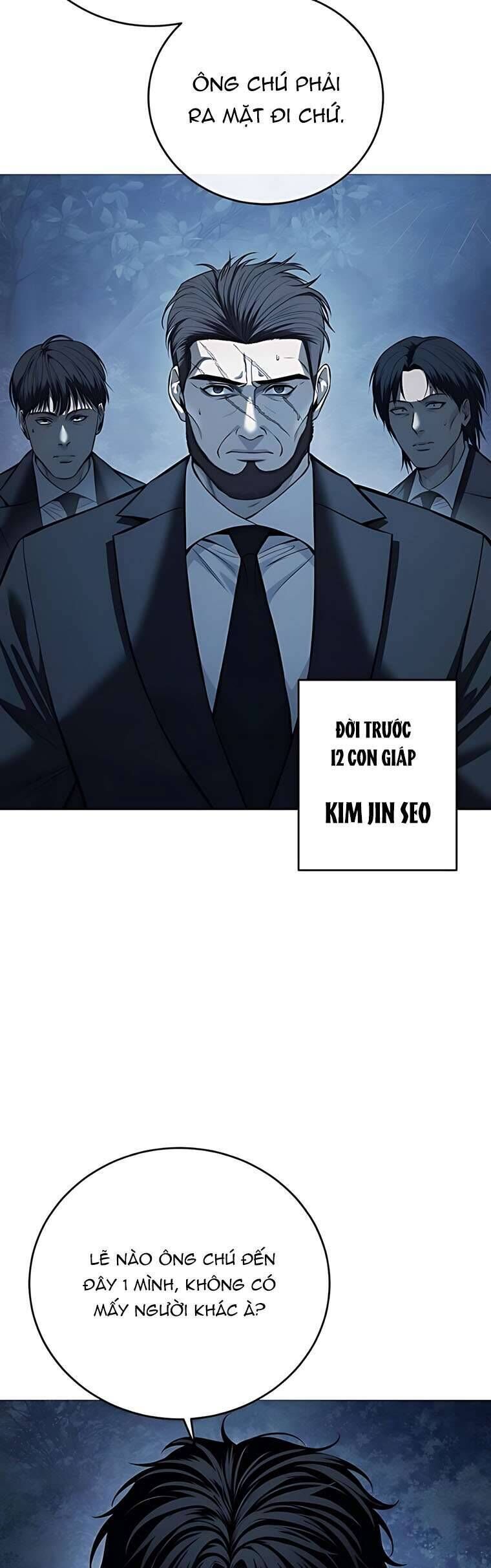 Red Shirt [Chap 17-20]