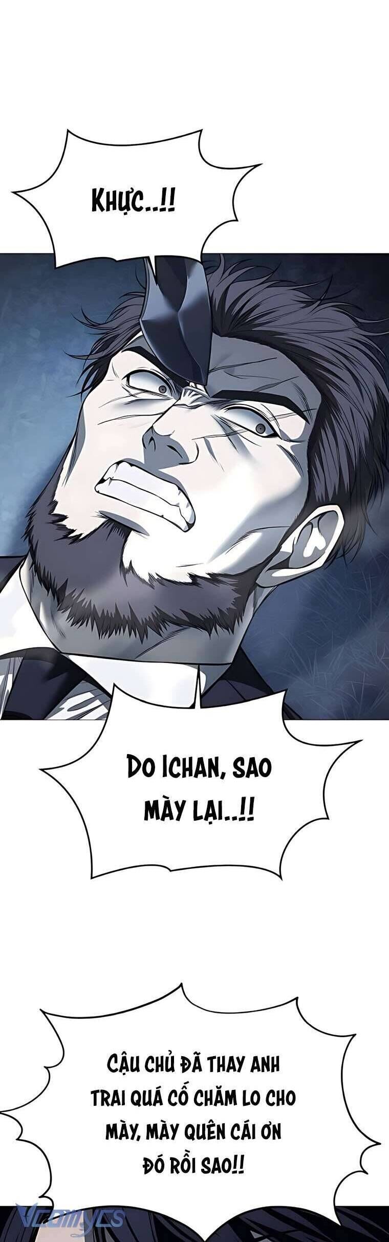 Red Shirt [Chap 17-20]