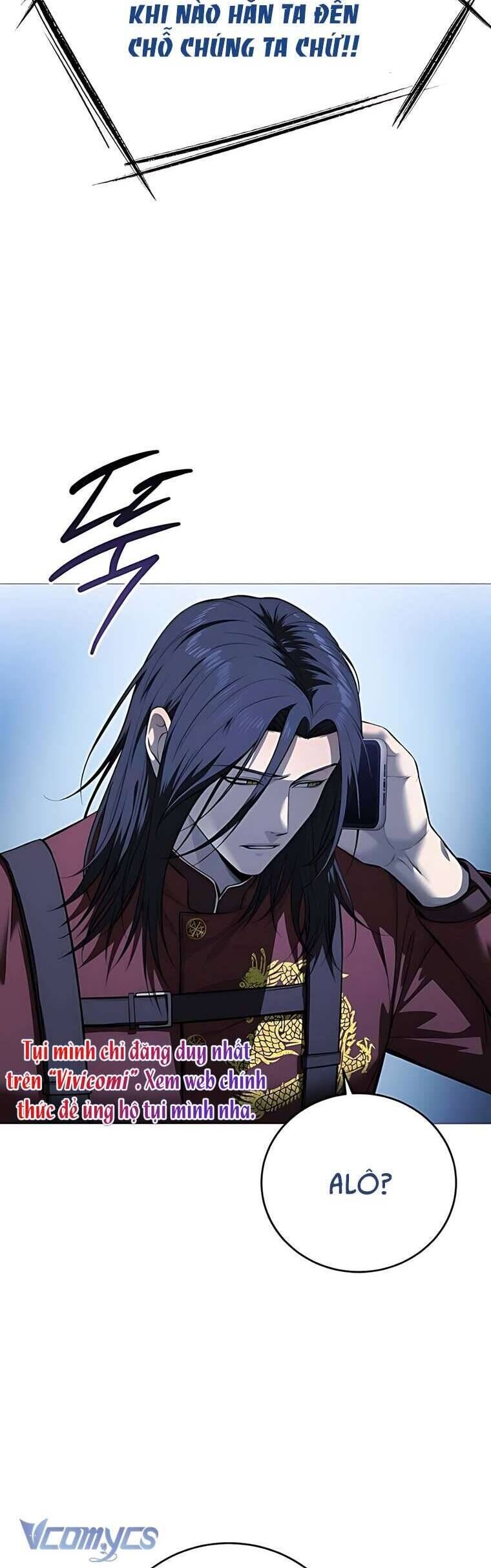 Red Shirt [Chap 17-20]