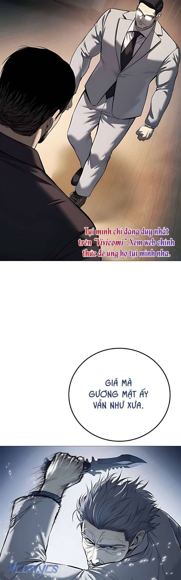 Red Shirt [Chap 17-20]