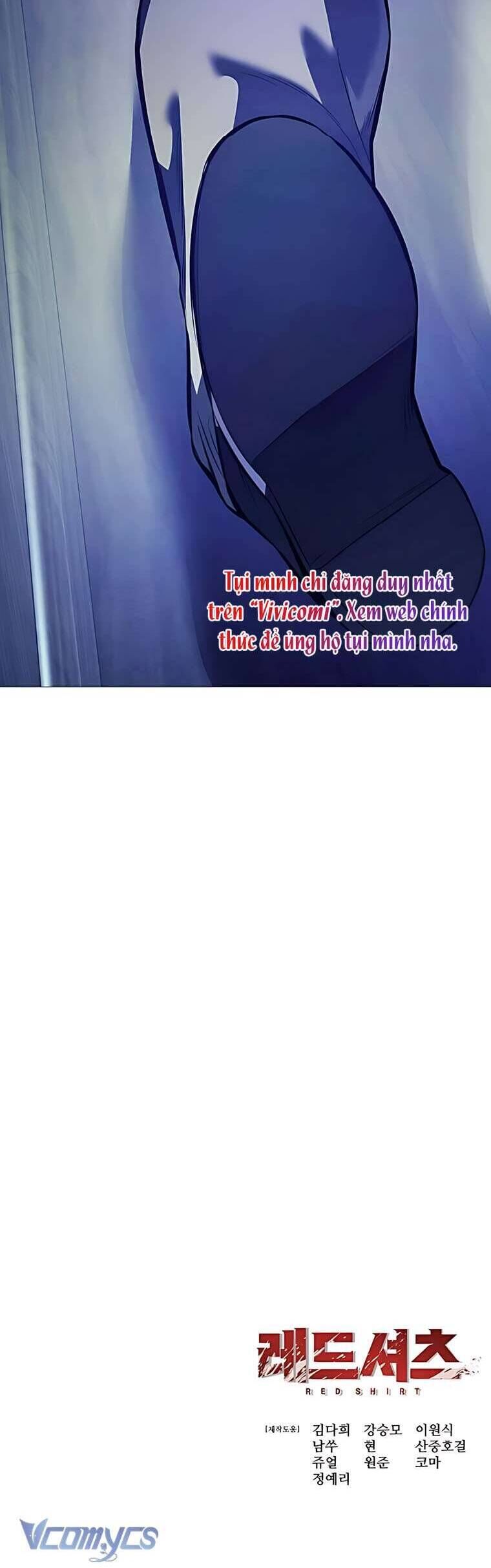 Red Shirt [Chap 17-20]