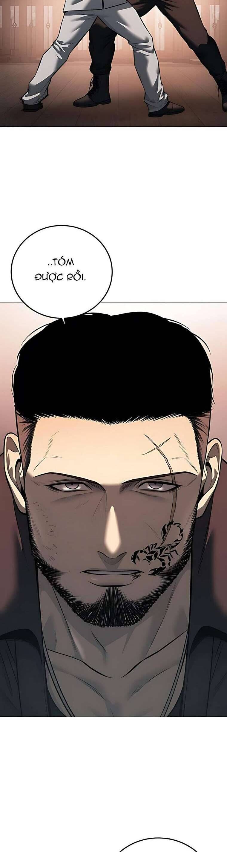 Red Shirt [Chap 17-20]