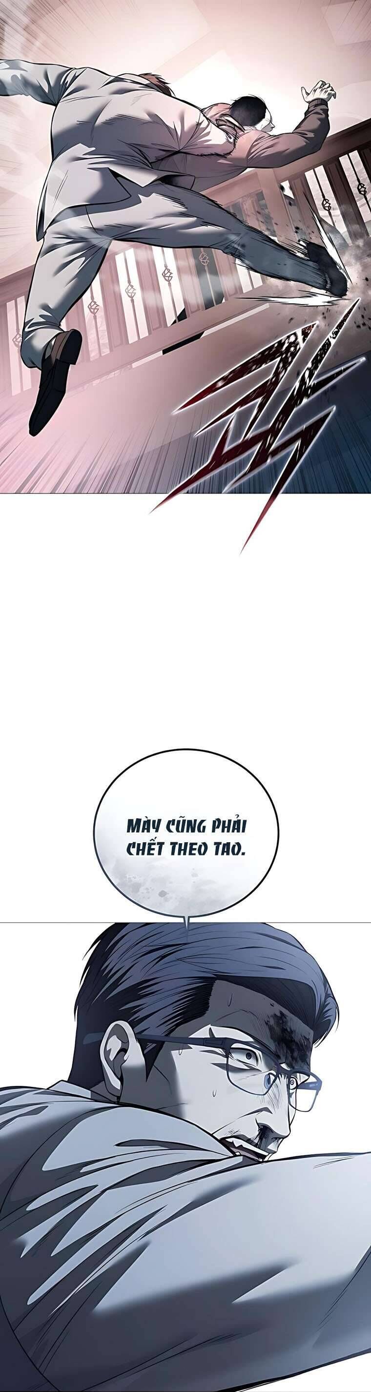 Red Shirt [Chap 17-20]