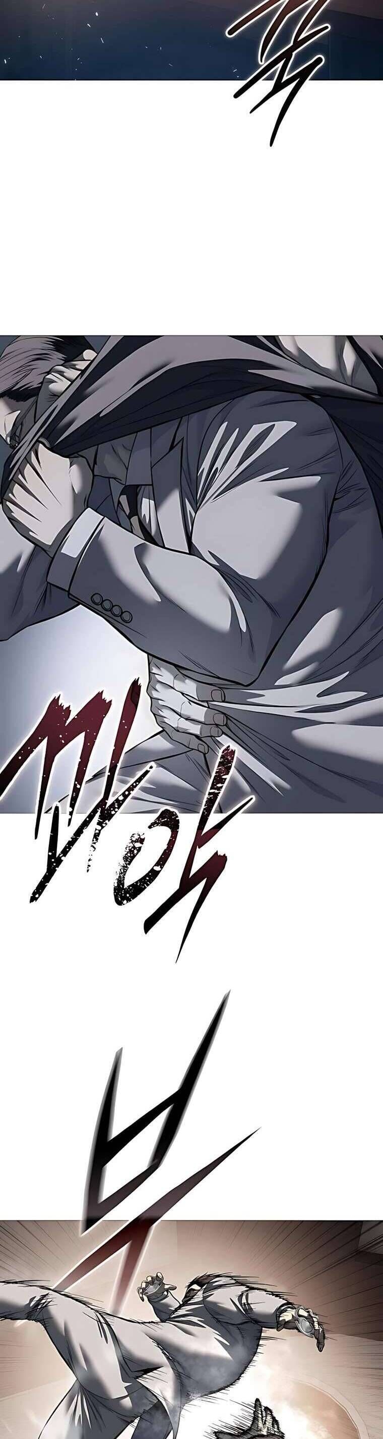 Red Shirt [Chap 17-20]