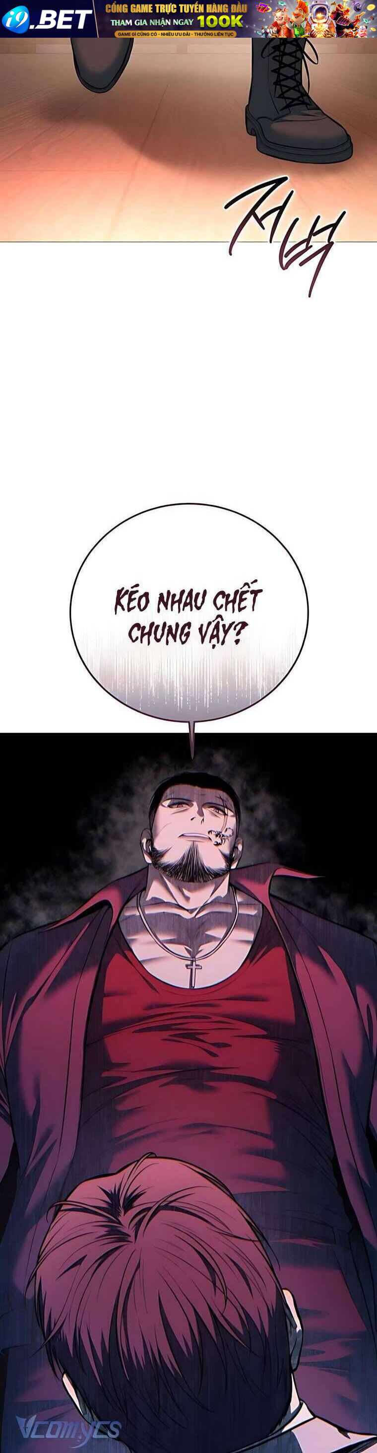 Red Shirt [Chap 17-20]