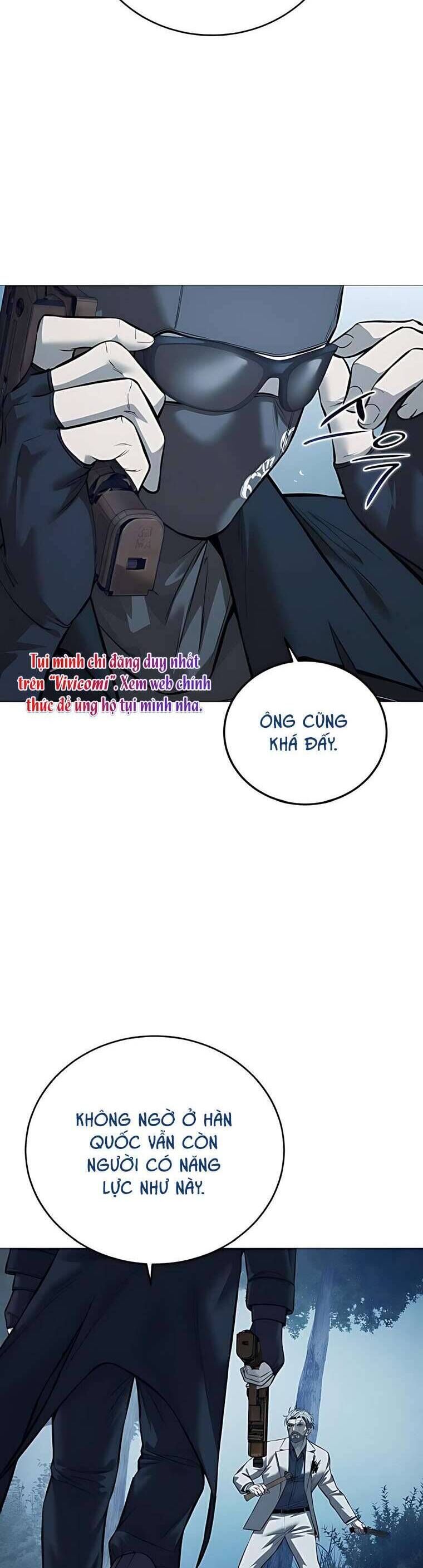 Red Shirt [Chap 17-20]