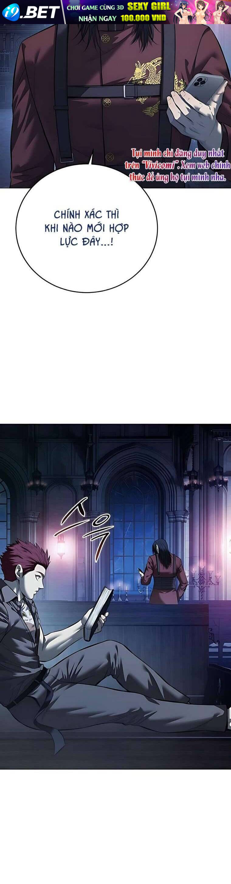 Red Shirt [Chap 17-20]