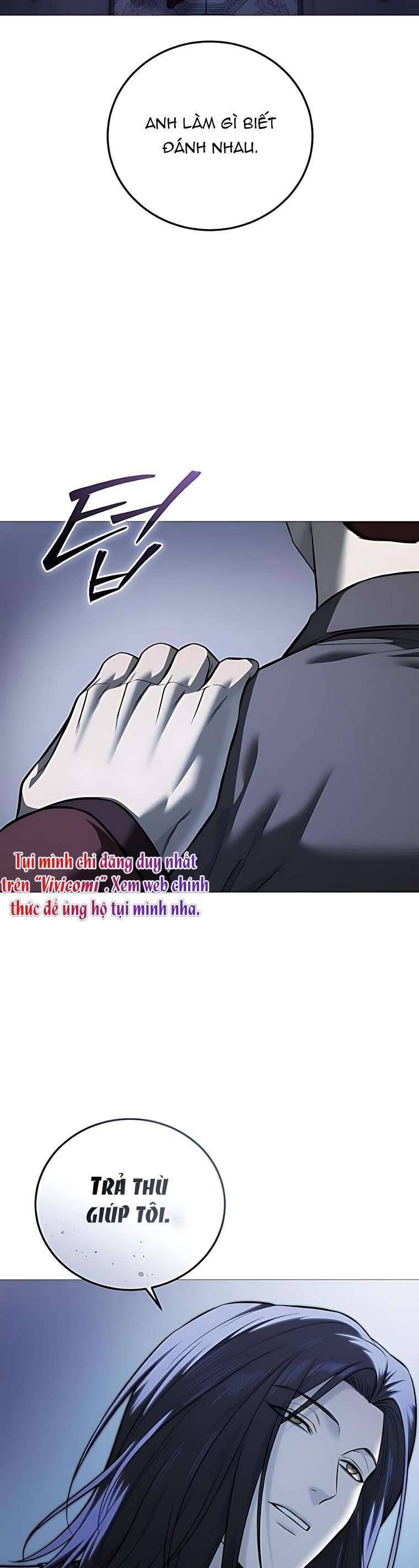 Red Shirt [Chap 17-20]