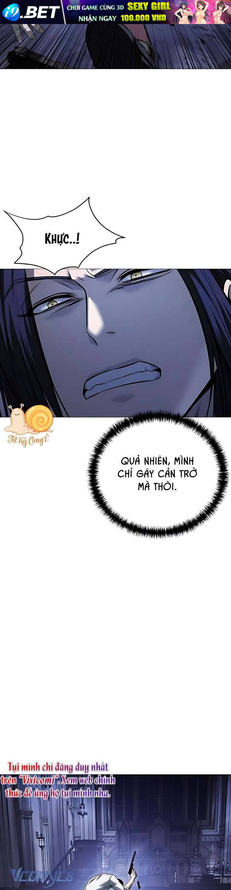 Red Shirt [Chap 17-20]