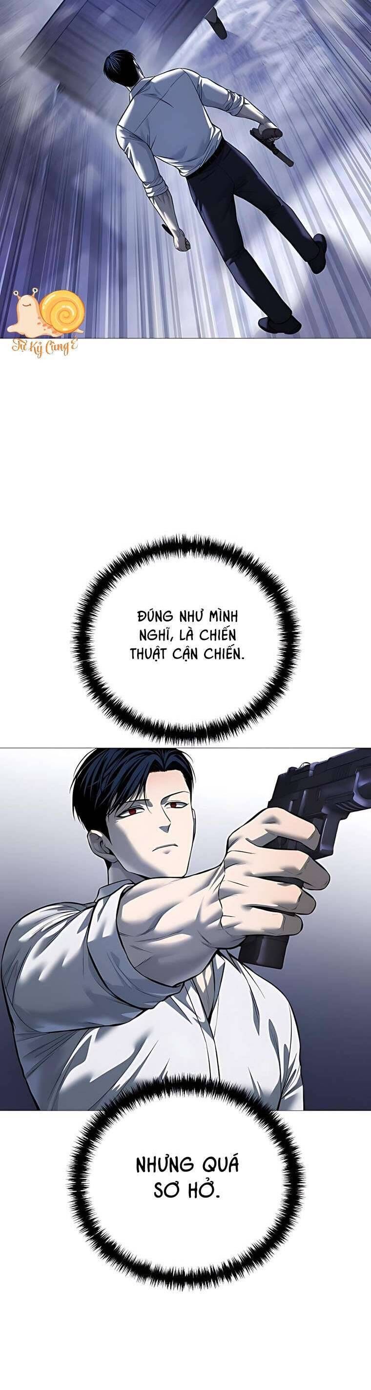 Red Shirt [Chap 17-20]