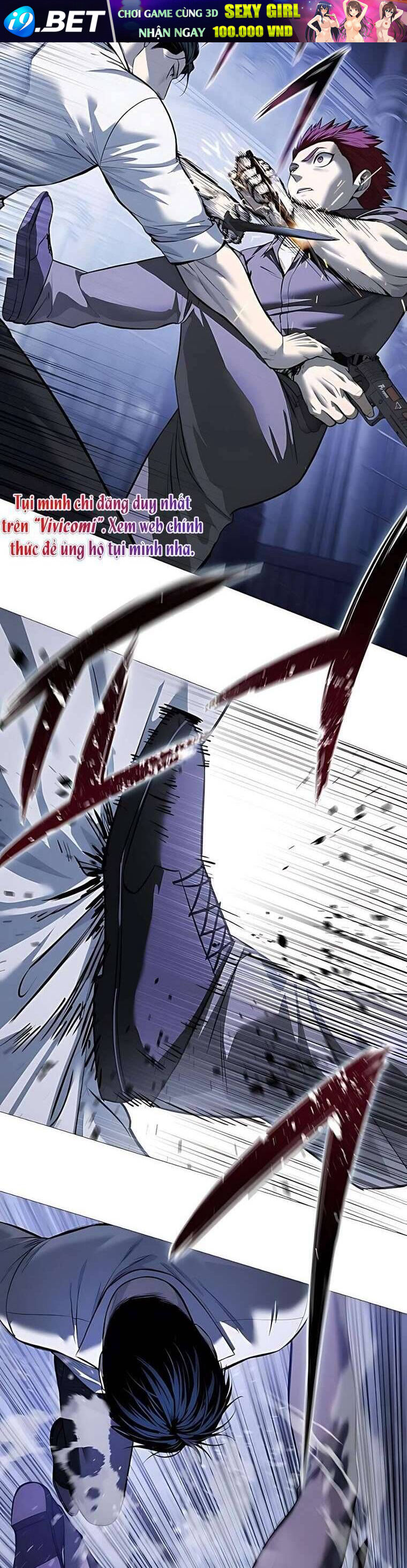 Red Shirt [Chap 17-20]
