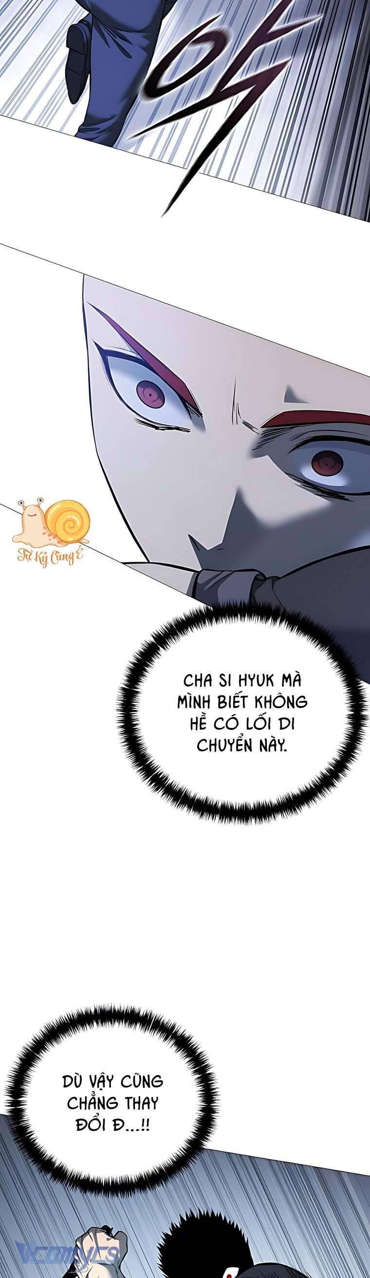 Red Shirt [Chap 17-20]