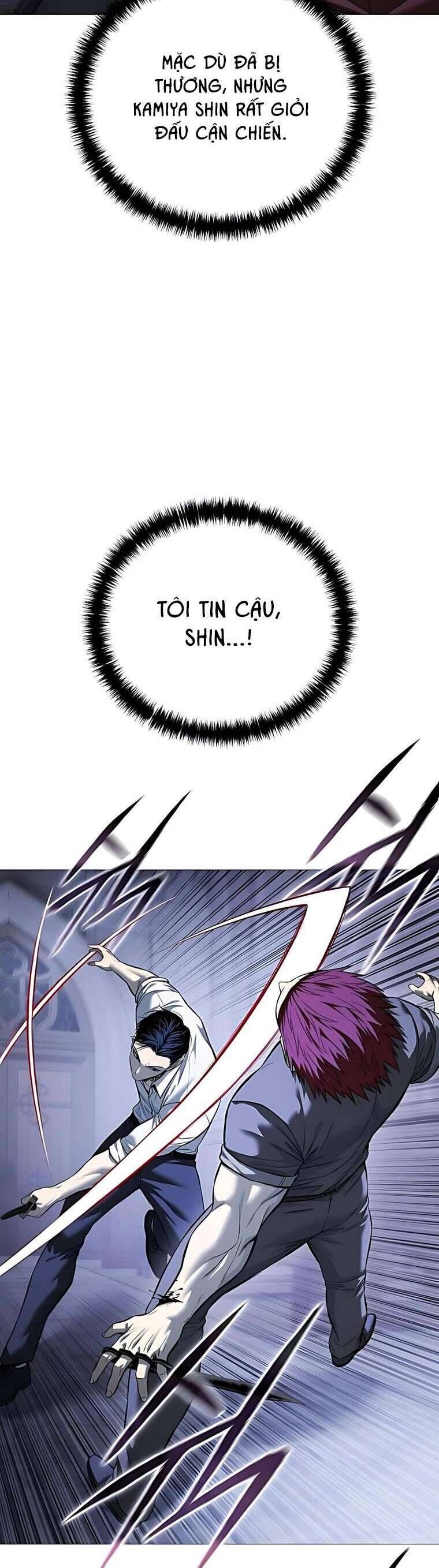 Red Shirt [Chap 17-20]
