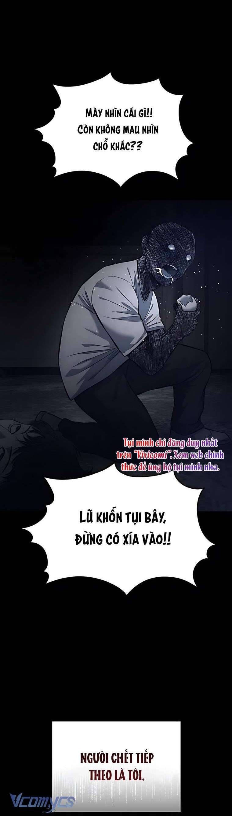 Red Shirt [Chap 17-20]
