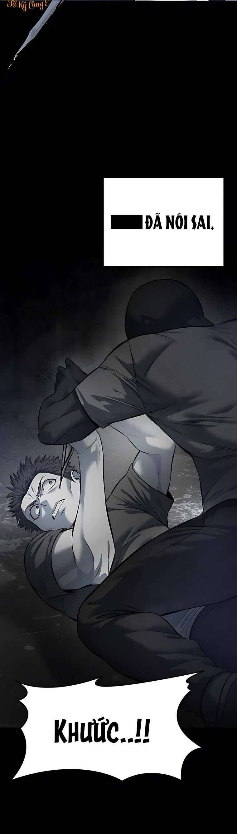 Red Shirt [Chap 17-20]