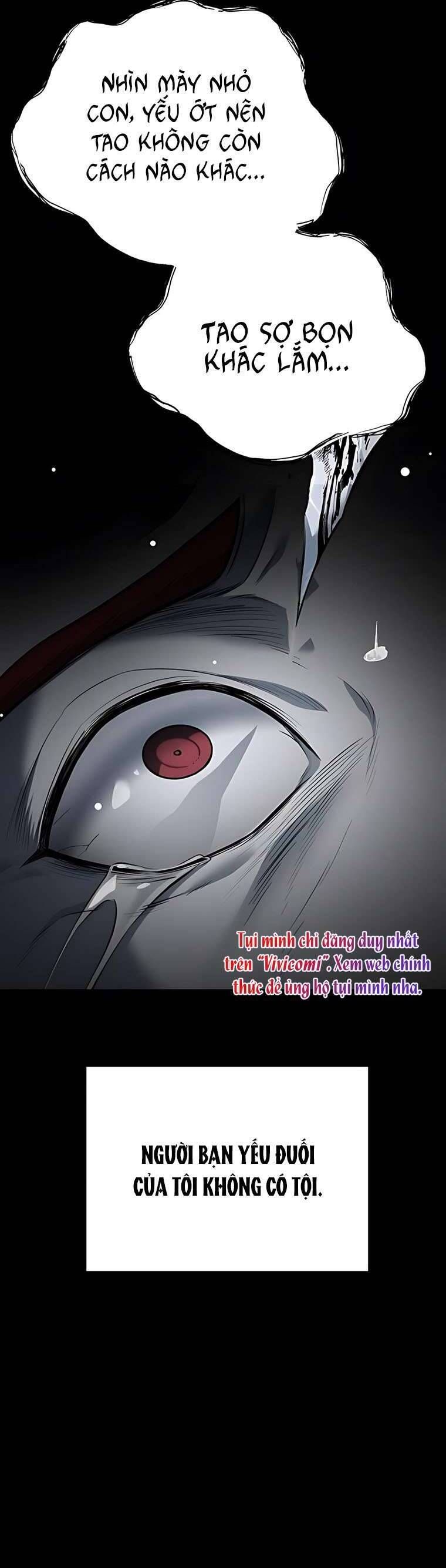 Red Shirt [Chap 17-20]