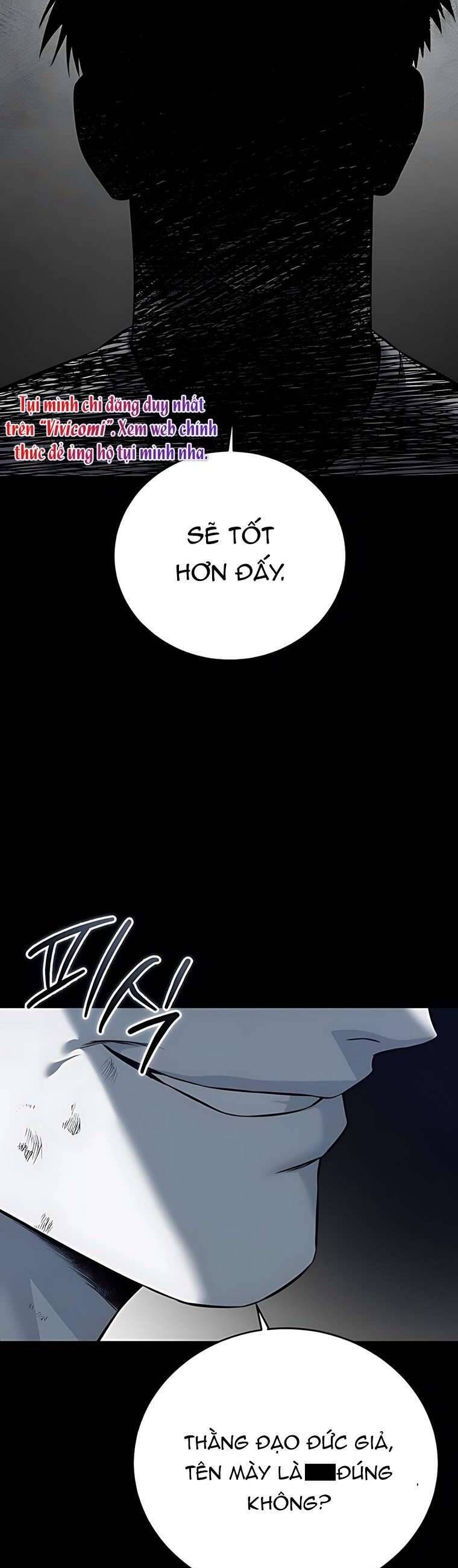 Red Shirt [Chap 17-20]
