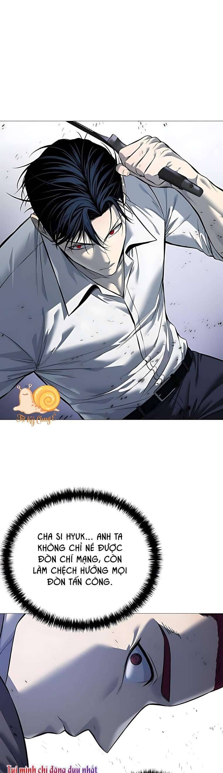 Red Shirt [Chap 17-20]