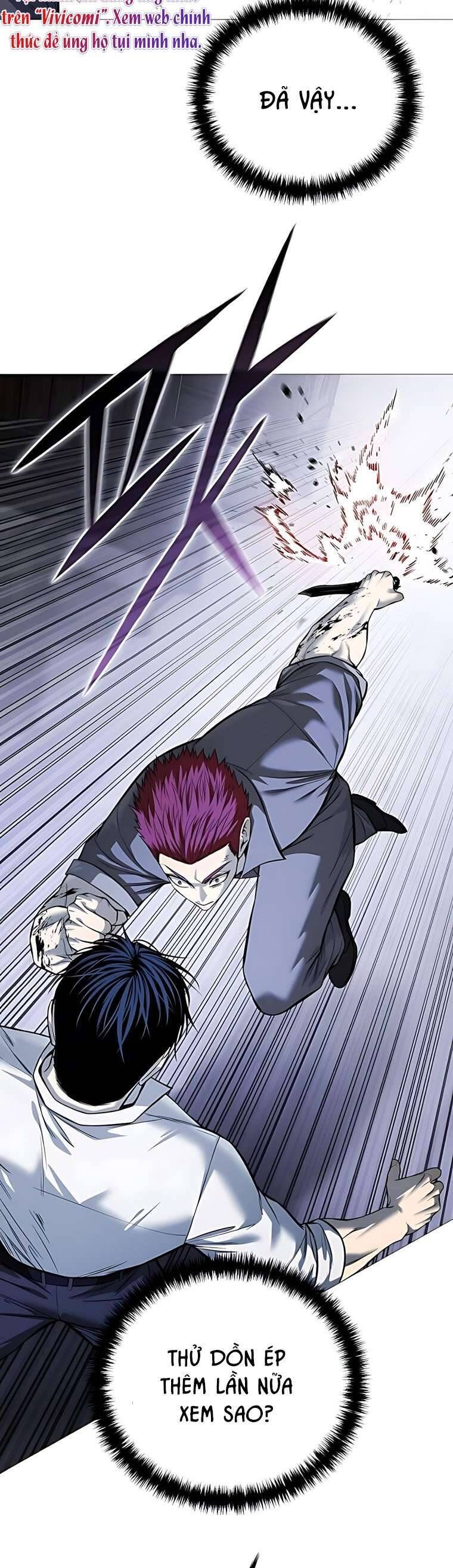 Red Shirt [Chap 17-20]