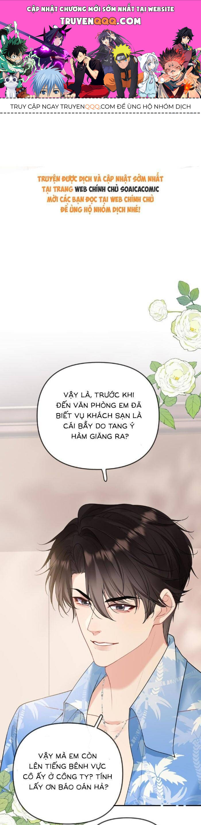 Nụ Hôn Vượt Ranh Giới [Chap 17-22]