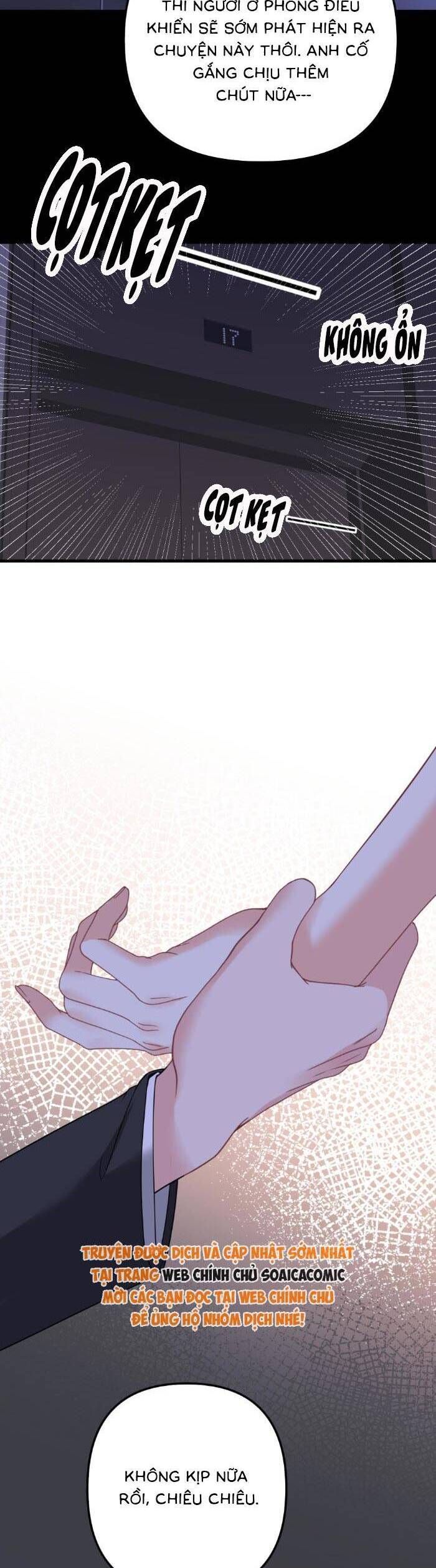 Nụ Hôn Vượt Ranh Giới [Chap 17-22]