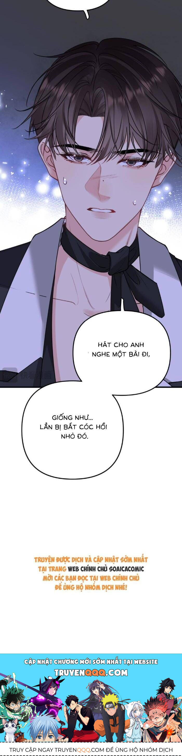 Nụ Hôn Vượt Ranh Giới [Chap 17-22]