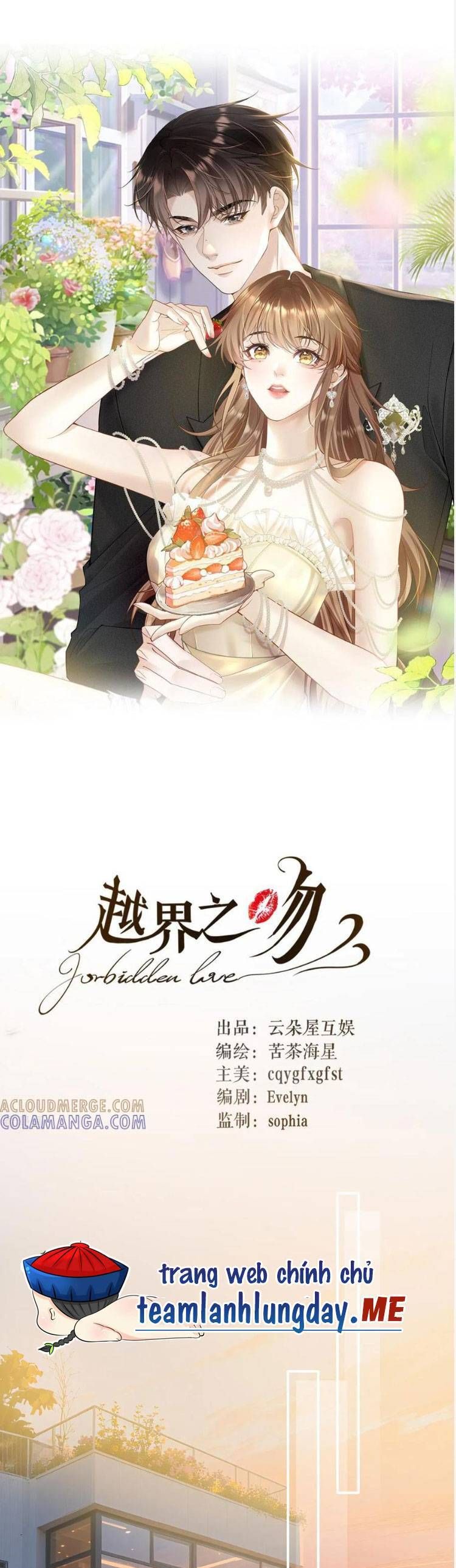 Nụ Hôn Vượt Ranh Giới [Chap 17-22]