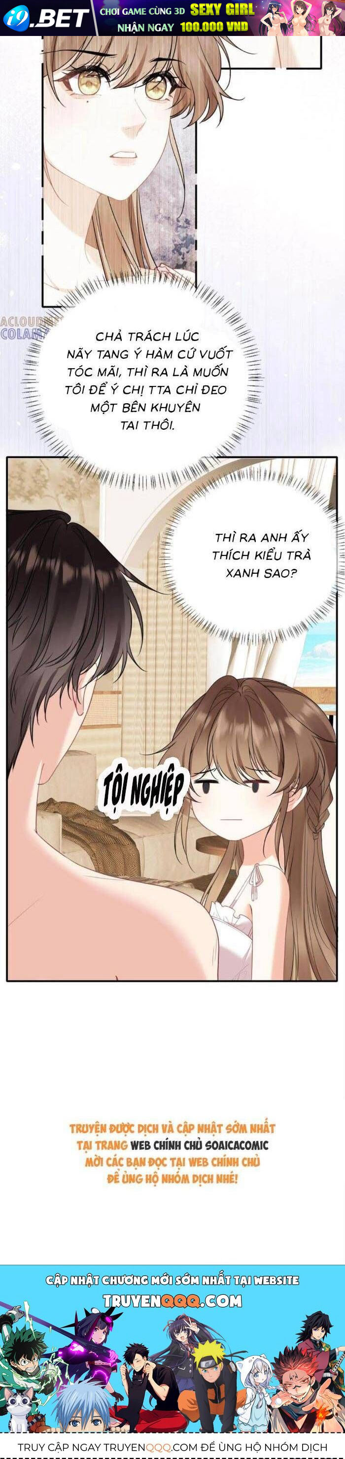 Nụ Hôn Vượt Ranh Giới [Chap 17-22]