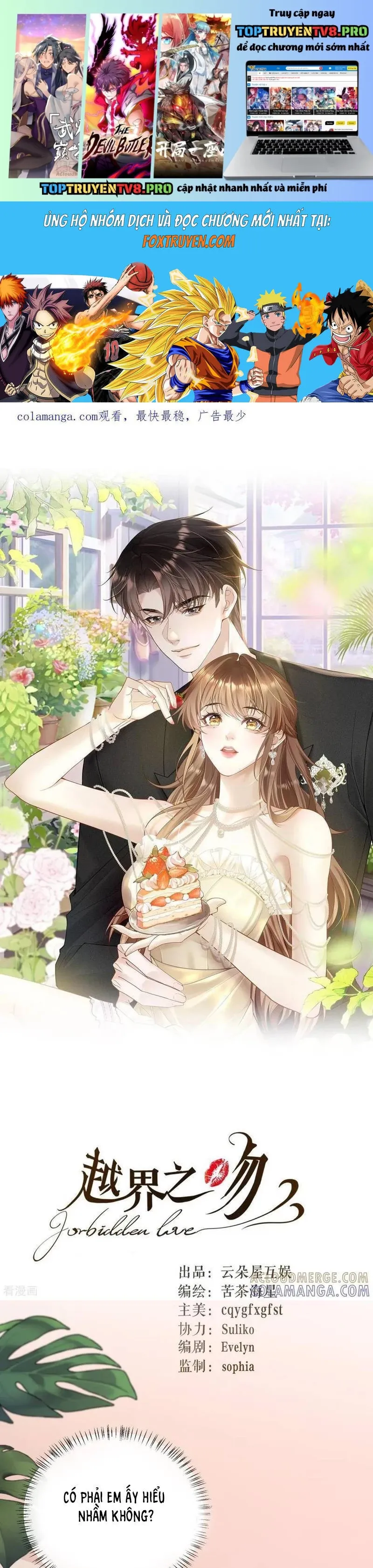 Nụ Hôn Vượt Ranh Giới [Chap 17-22]