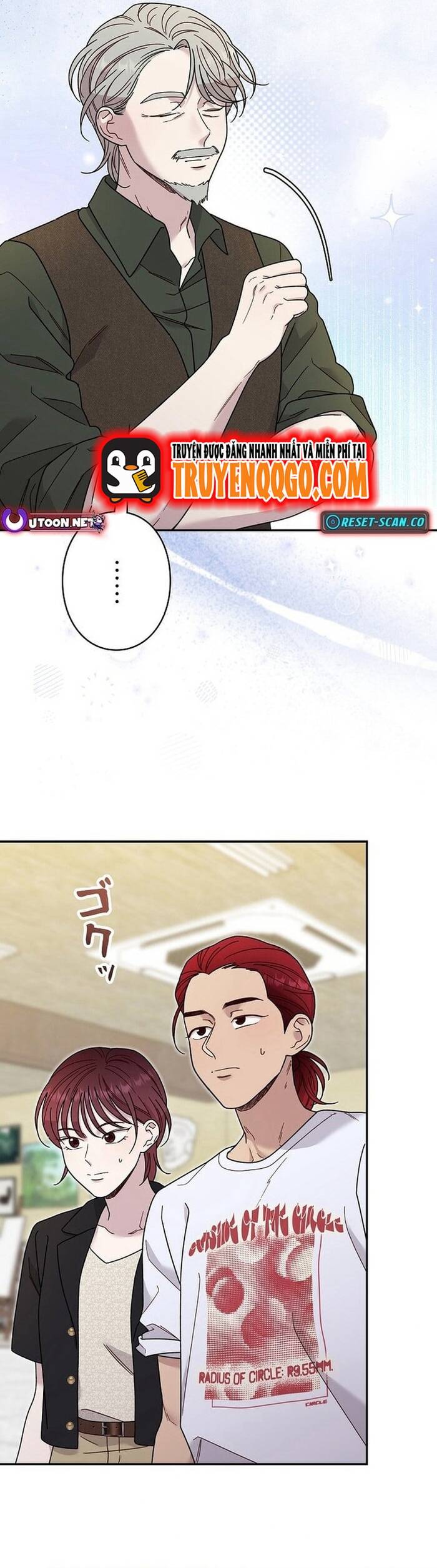 Chapter 25 - Image 44