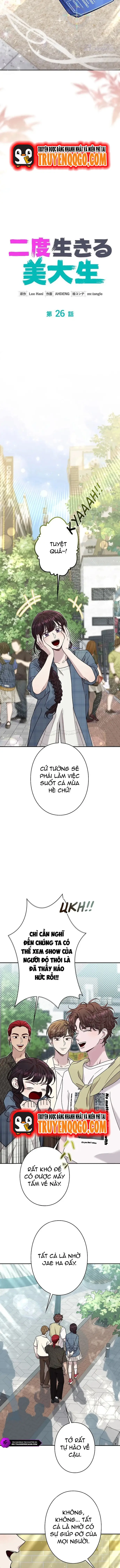 Chapter 26 - Image 4