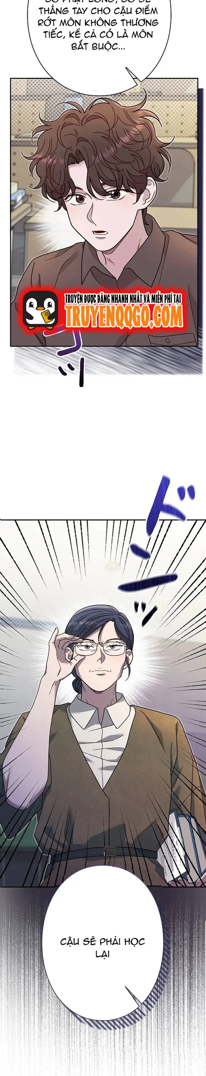 Chapter 27 - Image 12