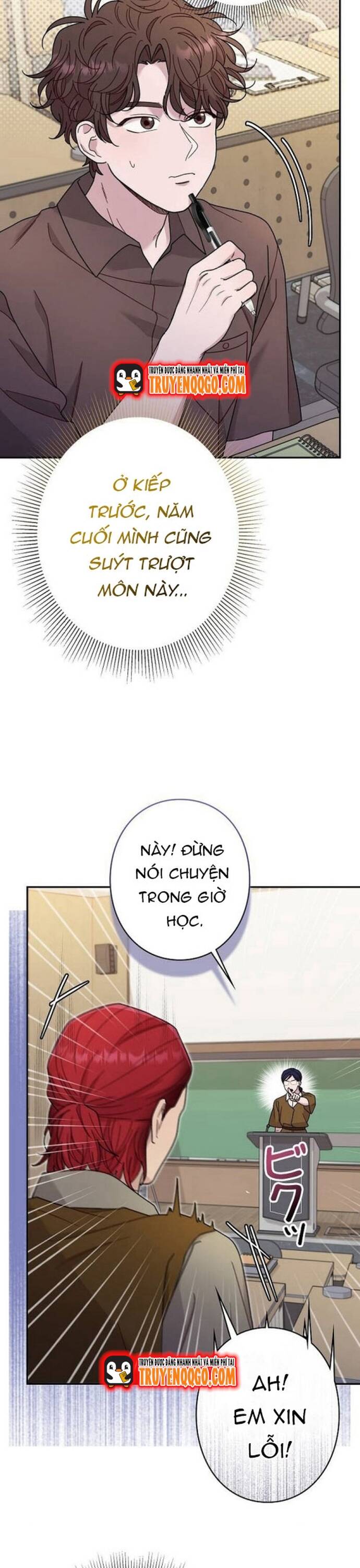 Chapter 28 - Image 5