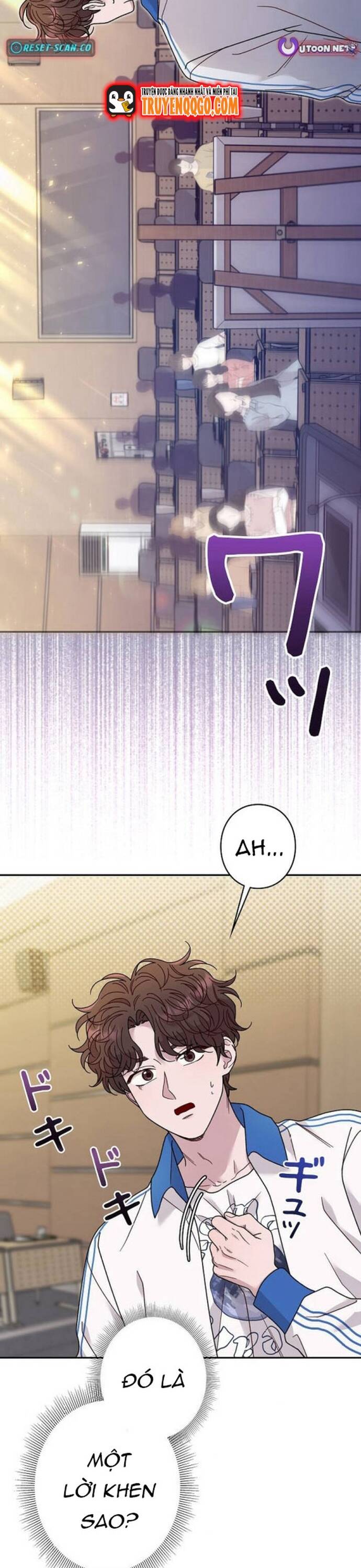 Chapter 29 - Image 6