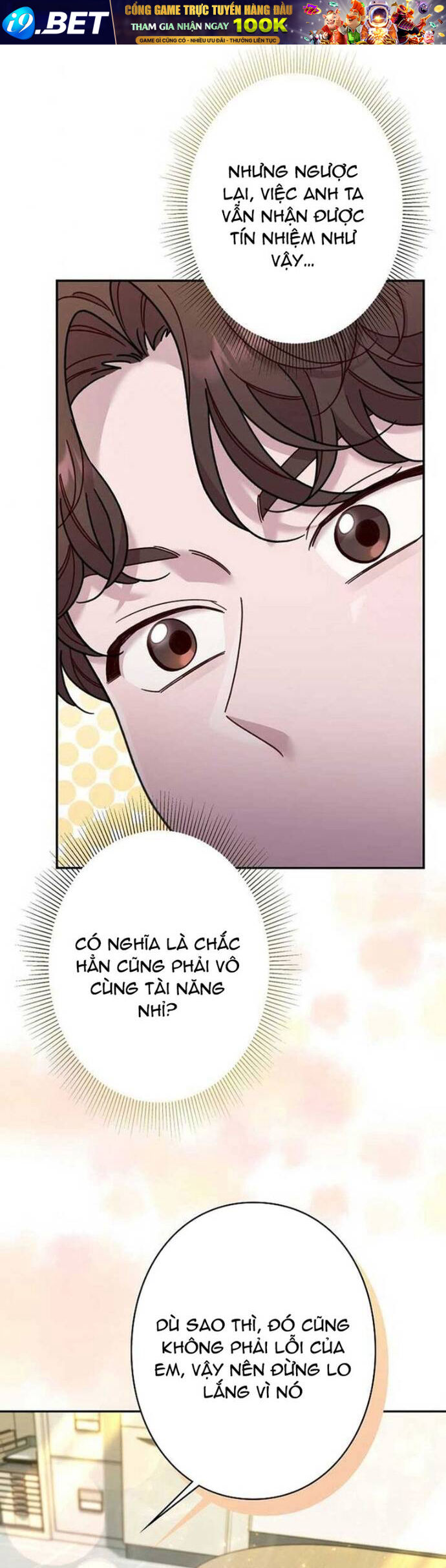 Chapter 31 - Image 13