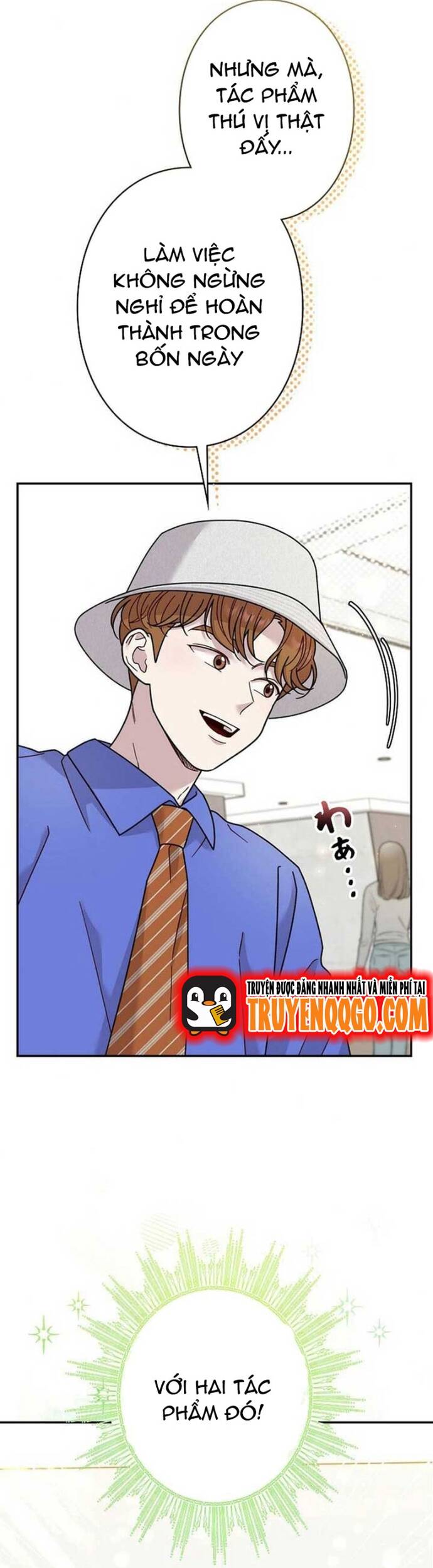 Chapter 31 - Image 20