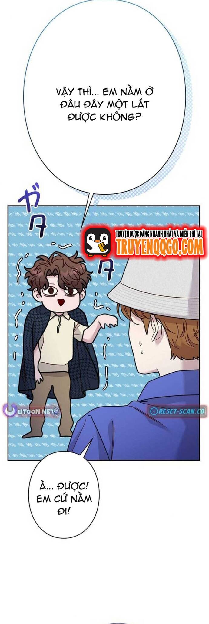 Chapter 31 - Image 33